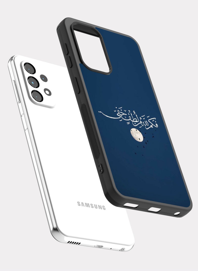 PXLAAT Samsung Galaxy A52 case cover Islamic Quote - Image 2