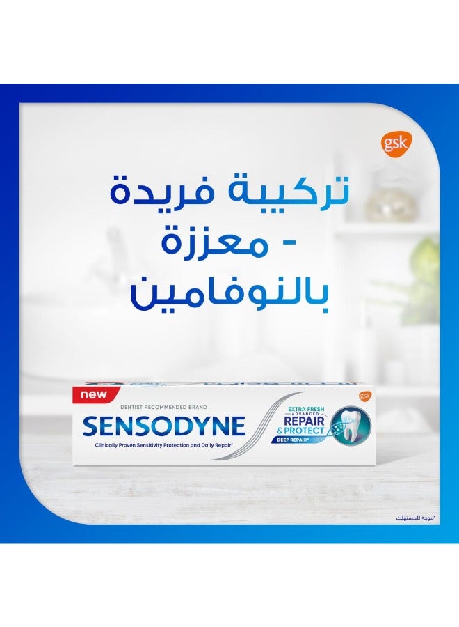 سنسوداين معجون أسنان سنسوداين، انتعاش فائق، ترميم وحماية متطورة، ، 75 مل - Image 4