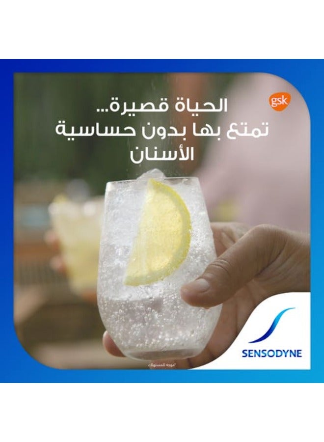 سنسوداين معجون أسنان سنسوداين، انتعاش فائق، ترميم وحماية متطورة، ، 75 مل - Image 5