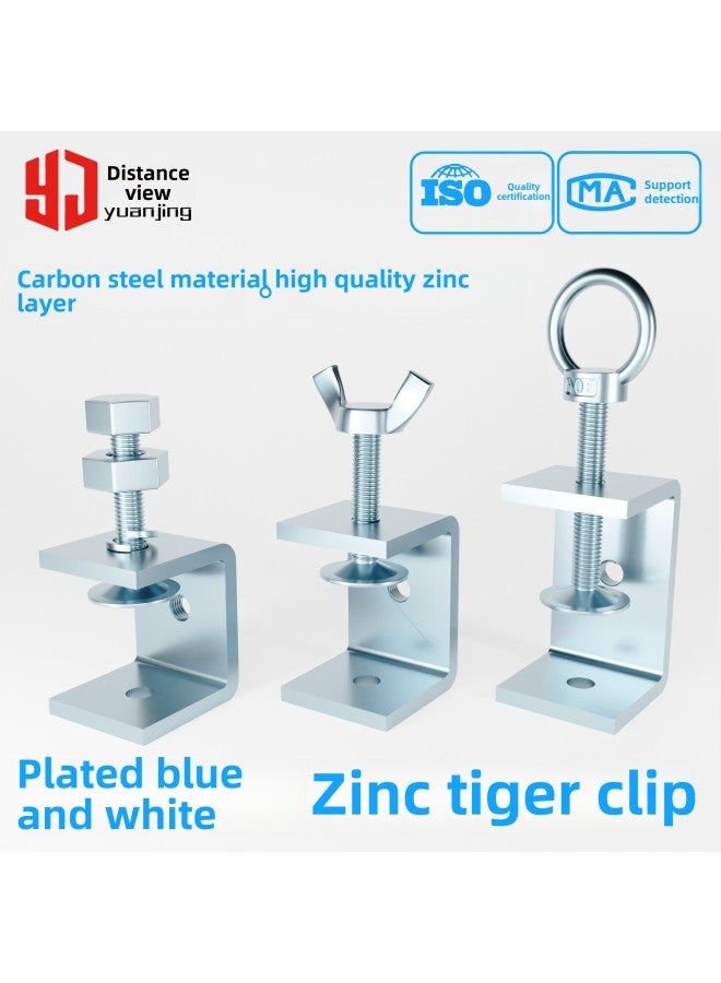 Iron Galvanized Tiger Clip Pipe Clip Square U-shaped C- Shaped Fixed Fixture Clip Clip Hand-screwed Lifting Ring Fasten Clip Clip-Specification Model:❤❤❤The Following Is The Hanging Ring Version❤❤❤  - Image 1