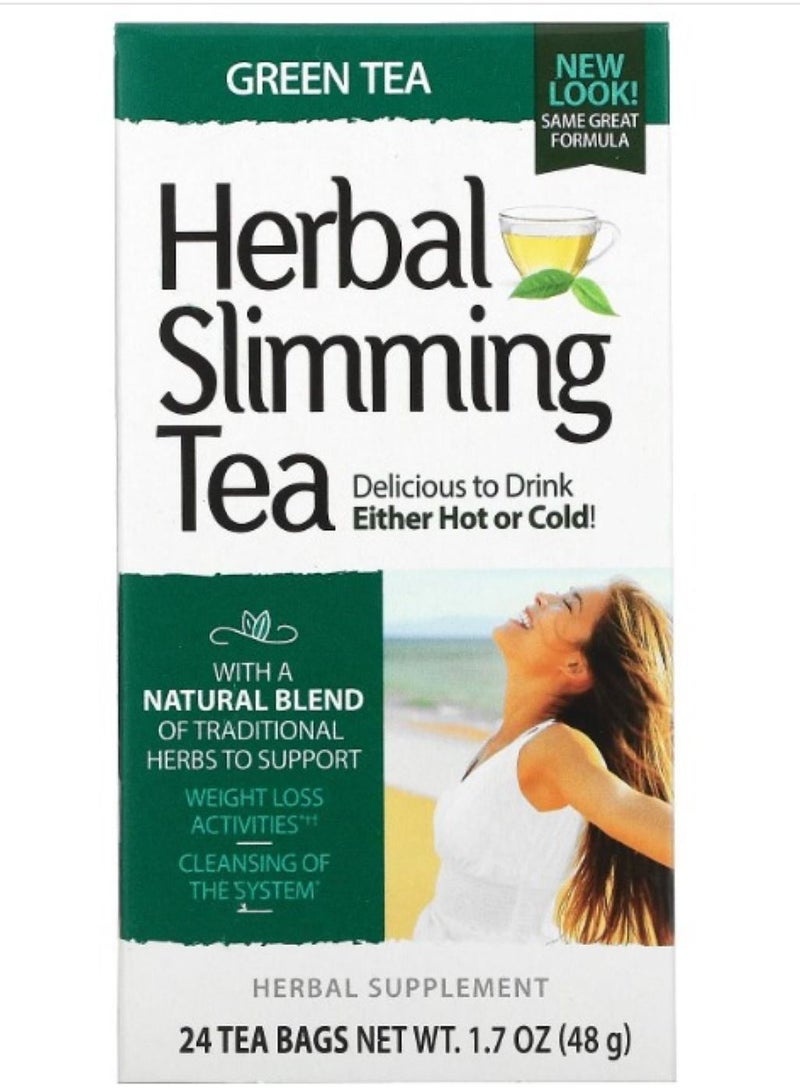 القرن الحادي والعشرون شاي تنحيف عشبي، شاي أخضر، 24 كيس شاي، 1.7 أونصة (48 جم) - Image 3