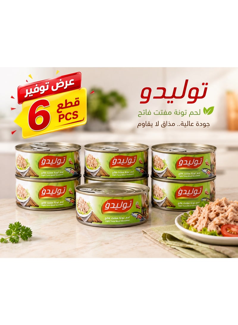 Tolido 6 Cans Premium Shredded Light Tuna Meat, High Protein, Low Fat, Ready to Serve, 140g Each, Value Pack - Image 1