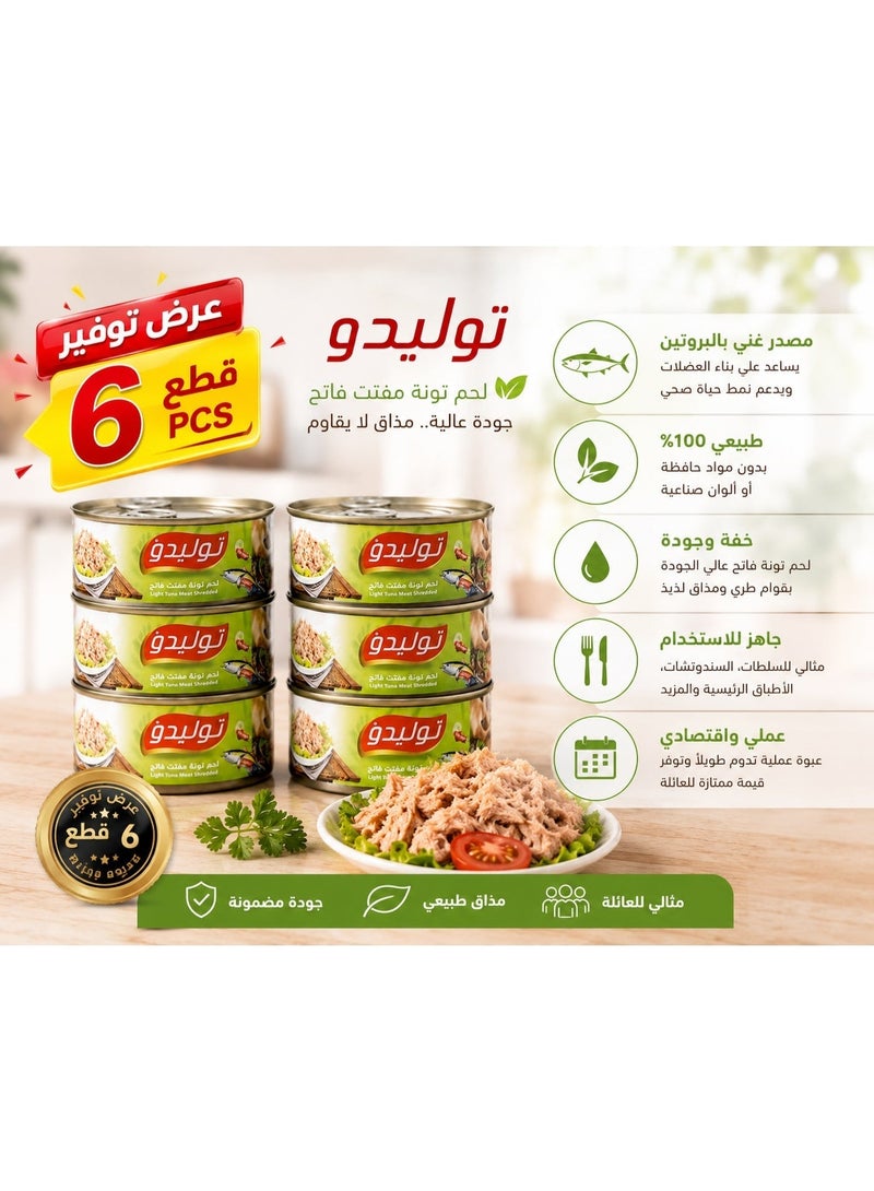 Tolido 6 Cans Premium Shredded Light Tuna Meat, High Protein, Low Fat, Ready to Serve, 140g Each, Value Pack - Image 3