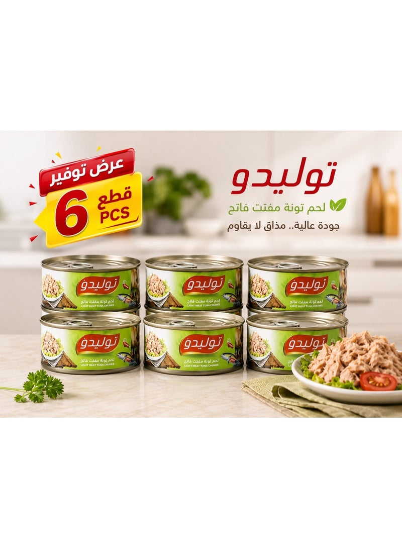 Tolido 6 Cans Premium Shredded Light Tuna Meat, High Protein, Low Fat, Ready to Serve, 140g Each, Value Pack - Image 1