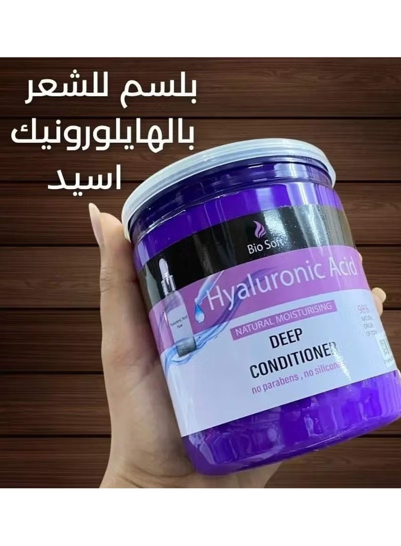 بيو سوفت بلسم الشعر بحمض الهيالورونيك للترطيب العميق - علاج فائق الترطيب والتحكم في التجعد، (500 مل) - Image 3