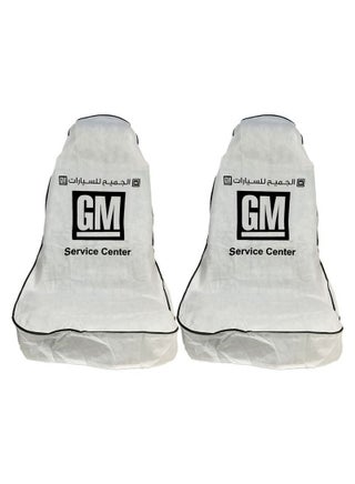 Car Seat Dust Dirt Protection Cover, Extra Protection For Your Seat 2 Pcs Set, Universal Car Seat Cover - pzsku/Z98640A8BE00D914CEC22Z/45/_/1691207110/30d43426-37db-4bb6-86b2-559aa1929caa