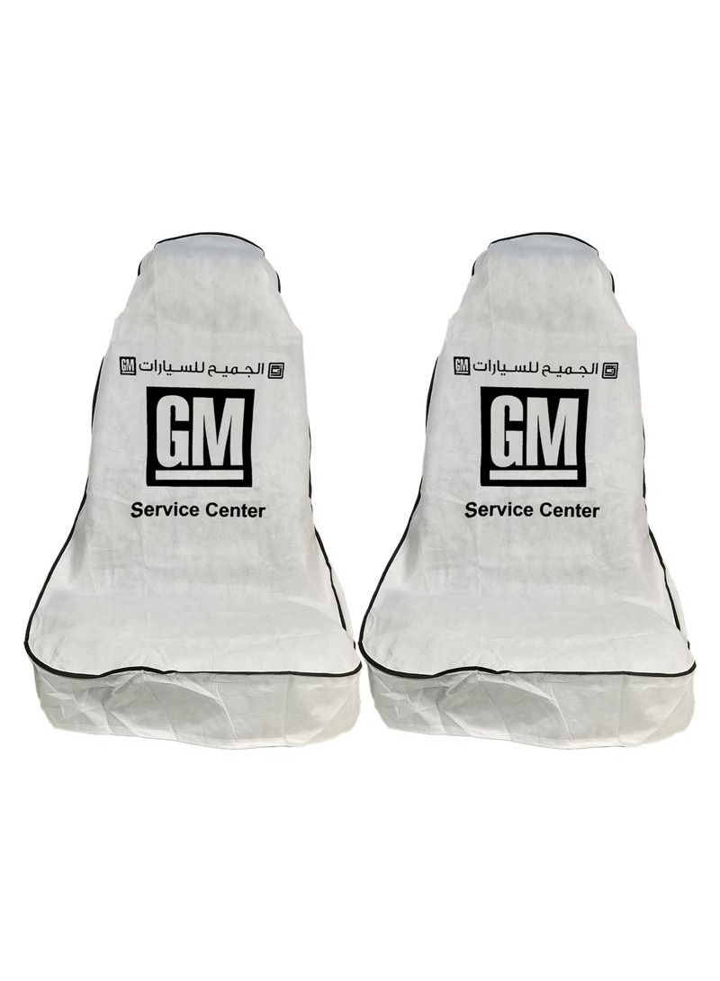 Car Seat Dust Dirt Protection Cover, Extra Protection For Your Seat 2 Pcs Set, Universal Car Seat Cover