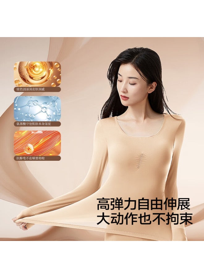 Yangxin Ultra-thin Thermal Base Layer With Chest Pad For Women, Seamless Temperature-regulating Autumn-winter Set, Spring-autumn Innerwear