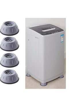 Spaceshoop 4pcs Washing Machine feet,Anti Vibrant Pads  - Image 1