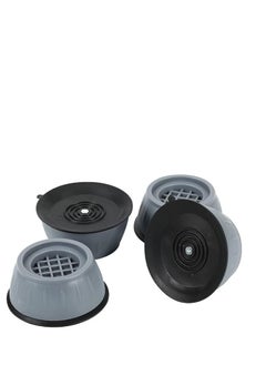 Spaceshoop 4pcs Washing Machine feet,Anti Vibrant Pads  - Image 2