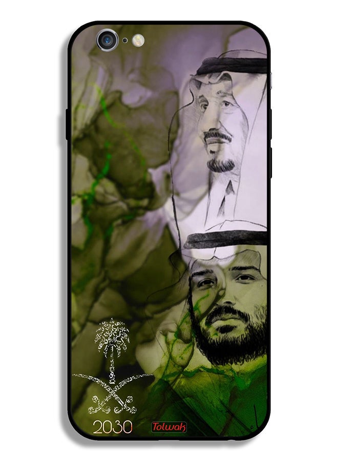 Tolwak Apple iPhone 6/6s Protective Case King Salman And Crown Prince Muhammad Art Poster - Image 2