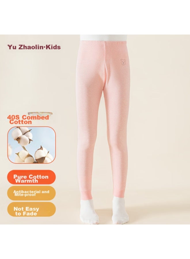 Yuzhaolin Girls' Autumn Long Johns, Pure Cotton, For Inner Wear, Autumn And Winter Base Layer, Thin Style, Children's Thermal Pants, For Older Children, Cotton-lined Pants, All-cotton Pajama Pants - Image 2
