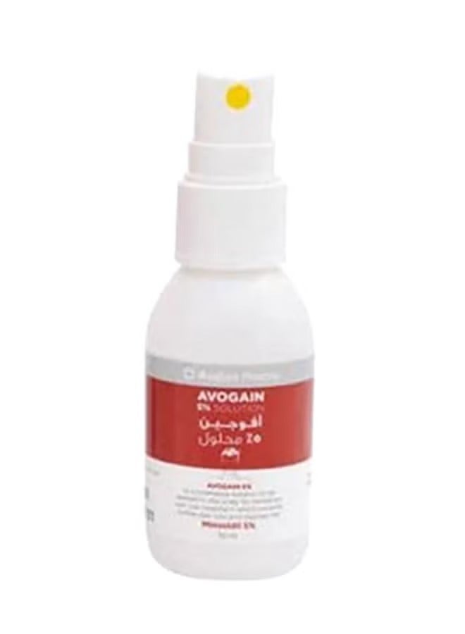 Avogain 5% Spray Solution For Men Clear 50ml - Image 2