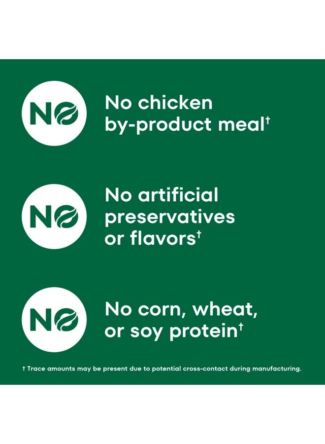 نوترو طعام القطط الجاف Nutro Wholesome Essentials Indoor، وصفة الدجاج والأرز البني، 5 رطل. - Image 5