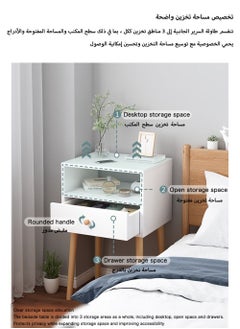 AnneFish 45*35*60cm Nightstand with Drawer Home Bedside Table 2-Tier Modern Nightstands End Coffee Table with Open Storage Shelf for Bedrooms  - Image 2