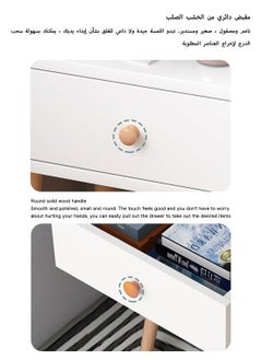 AnneFish 45*35*60cm Nightstand with Drawer Home Bedside Table 2-Tier Modern Nightstands End Coffee Table with Open Storage Shelf for Bedrooms  - Image 5