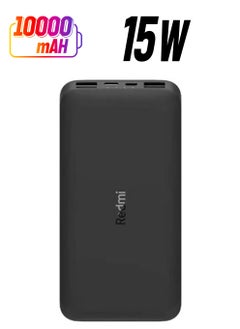 Magnetic Wireless Portable Charger 10000mAh MagSafe Battery Pack 15W Fast Charging USB-C Power Bank Foldable Stand Compatible iPhone 14/13/12 Pro Max Plus Mini (Black)