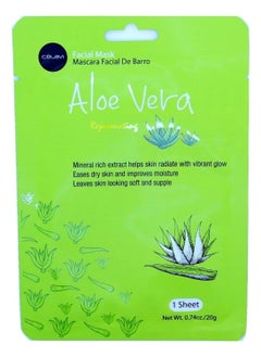 Celavi Cosmetics Celavi Essence Facial Mask Paper Sheet Korea Skin Care Moisturizing 12 Pack (Aloe Vera) 