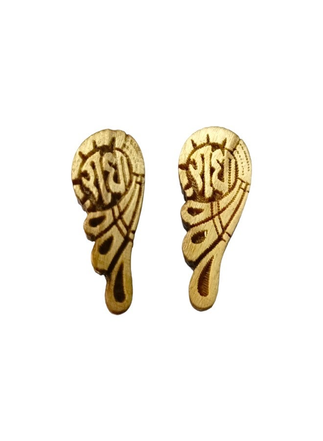 Dev Samagri Original Tulsi Wooden Earrings| Shankh Patta Shape Handmade Radha Name Tops/Tups for Girls & Women - Image 1
