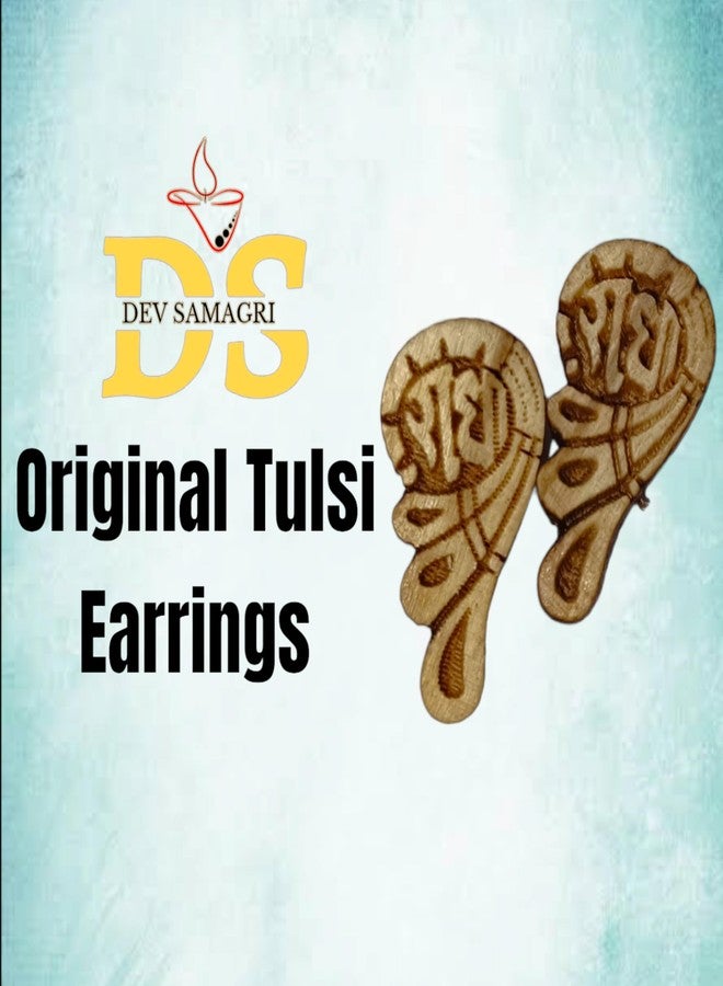 Dev Samagri Original Tulsi Wooden Earrings| Shankh Patta Shape Handmade Radha Name Tops/Tups for Girls & Women - Image 2