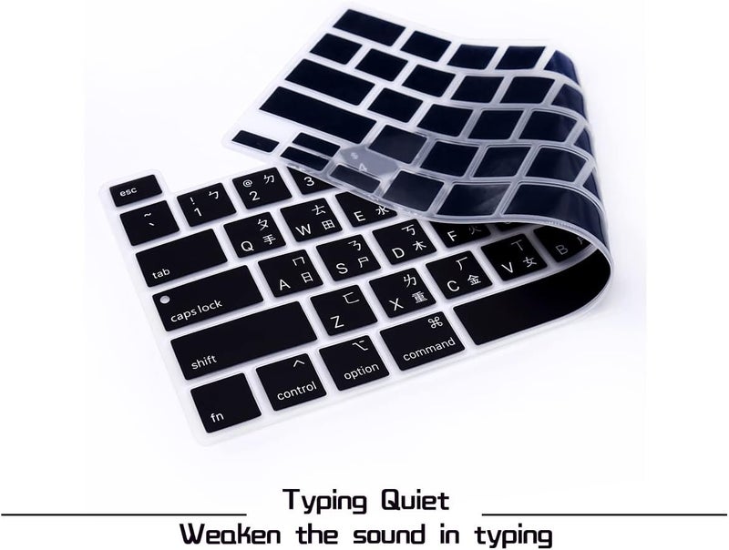 HRH Ultra Thin Taiwanese Language Silicone Keyboard Cover Skin for MacBook Pro 13 inch 2020(Model A2289/A2251/A2338 M1 Chip) and for MacBook Pro 16" 2019 (Model A2141) Accessories - Image 3