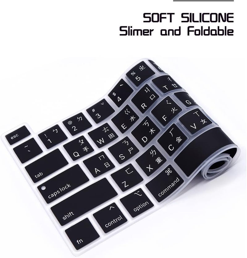 HRH Ultra Thin Taiwanese Language Silicone Keyboard Cover Skin for MacBook Pro 13 inch 2020(Model A2289/A2251/A2338 M1 Chip) and for MacBook Pro 16" 2019 (Model A2141) Accessories - Image 5