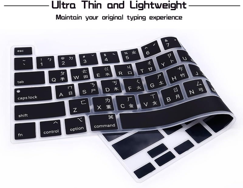 HRH Ultra Thin Taiwanese Language Silicone Keyboard Cover Skin for MacBook Pro 13 inch 2020(Model A2289/A2251/A2338 M1 Chip) and for MacBook Pro 16" 2019 (Model A2141) Accessories - Image 4