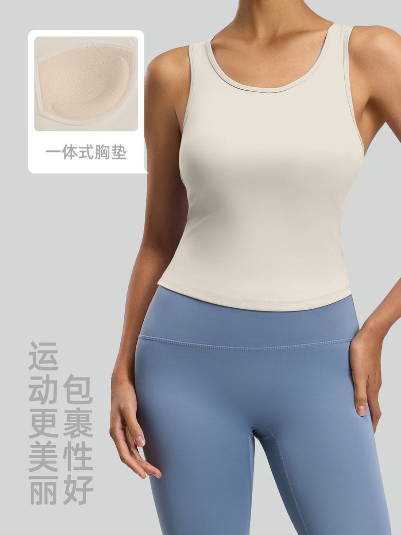 Juyitang Peach Yoga Suit Integrated Fixed Round Neck Tight Anti-Running Cup Sports Suit - Image 3