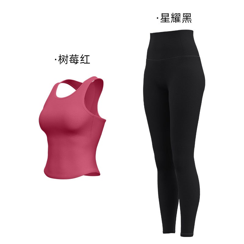 Juyitang Peach Yoga Suit Integrated Fixed Round Neck Tight Anti-Running Cup Sports Suit - Image 1