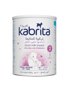Kabrita Kabrita Gold 2 Goat Milk-Based Follow-On Formula, 800g  - Image 1