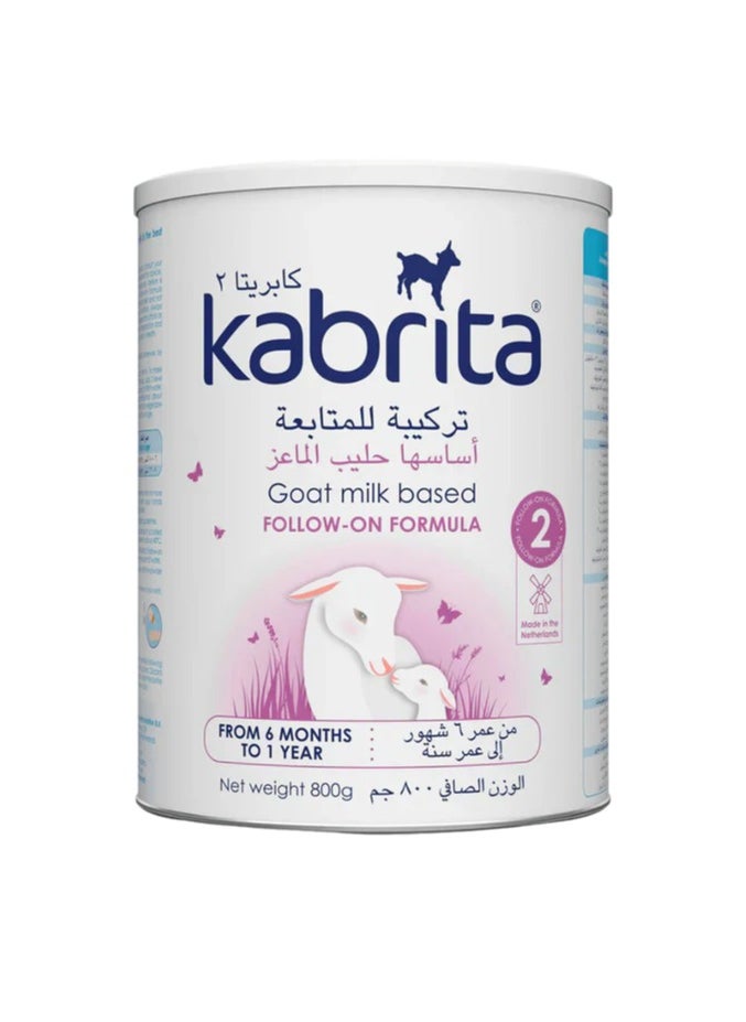 Kabrita - Kabrita Gold 2 Goat Milk-Based Follow-On Formula, 800g - Image 1