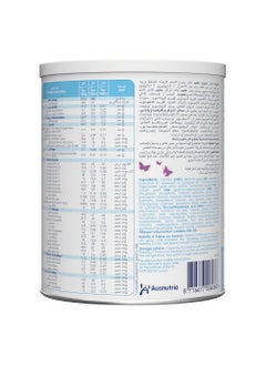 Kabrita Kabrita Gold 2 Goat Milk-Based Follow-On Formula, 800g  - Image 2