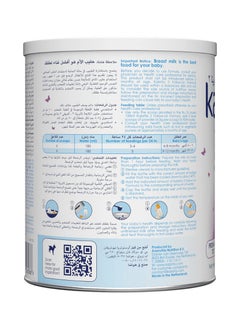 Kabrita Kabrita Gold 2 Goat Milk-Based Follow-On Formula, 800g  - Image 3