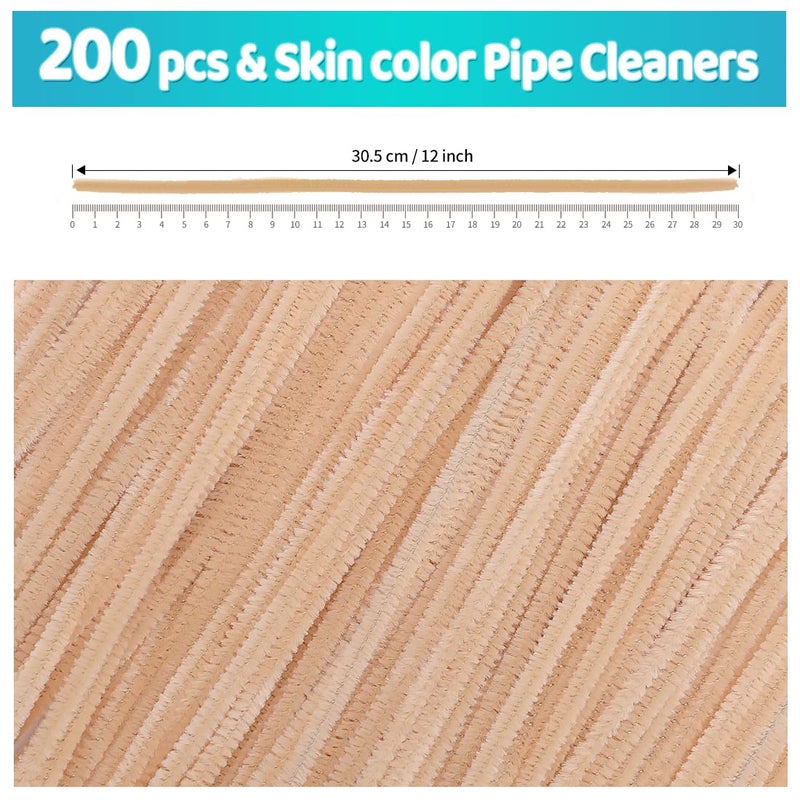 IOOLEEM Iooleem 200pcs Skin Color Pipe Cleaners, Chenille Stems, Pipe Cleaners for Crafts, Pipe Cleaner Crafts, Art and Craft Supplies.  - Image 2