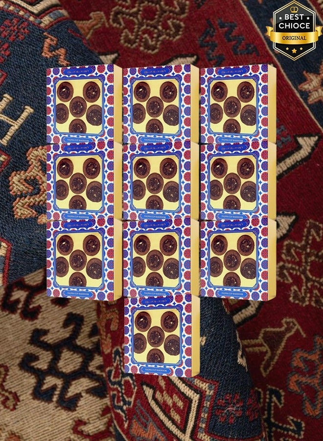 نجوى 10 قطع كوب بخور نجوى - Image 1