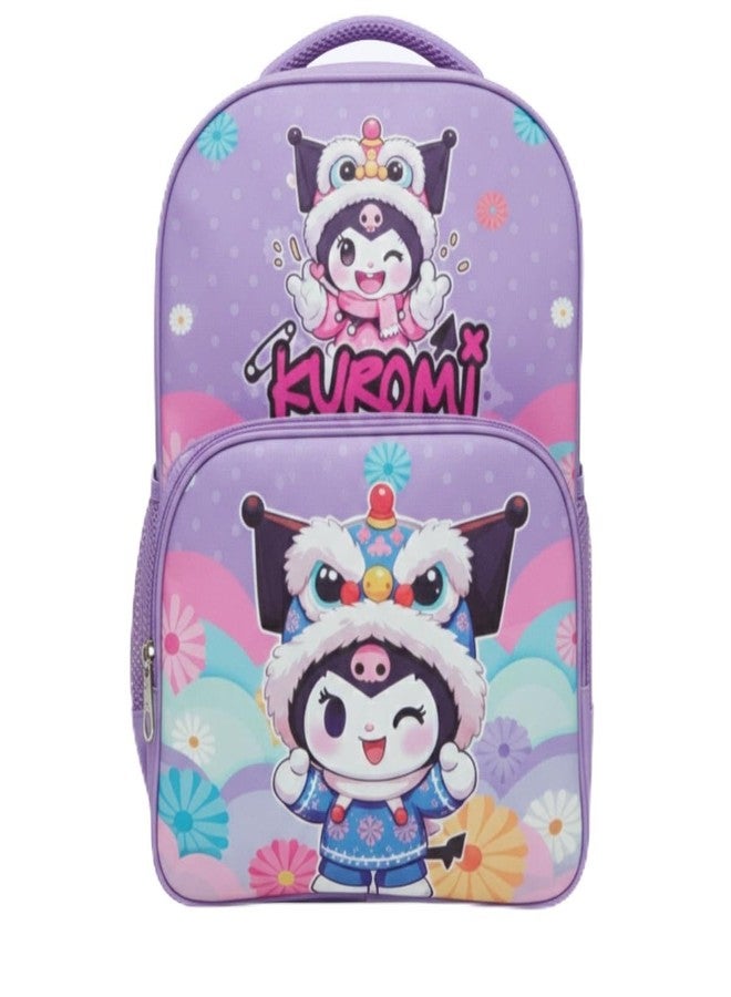 ستايلبيس حقيبة ظهر مدرسية للأطفال من ستايل بيس، سعة 25 لترًا، للبنات والأولاد | مثالية للمدرسة والنزهات والسفر | 17 بوصة، 3 أقسام، مقاومة للماء، متعددة الأغراض للأطفال (Pupple) - Image 1