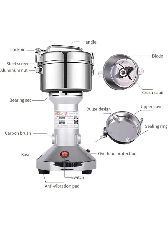 دينكس مطحنة كهربائية متعددة الوظائف DX3222 بقوة 1400 واط وسعة 300 جرام - Image 4