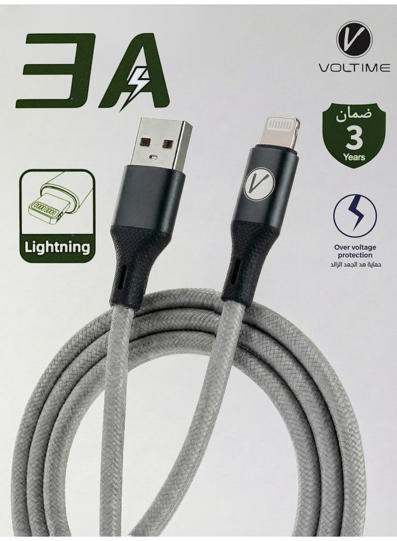 فولتايم كابل شحن  يو اس بي - لايتننغ بطول 1 متر - Image 1