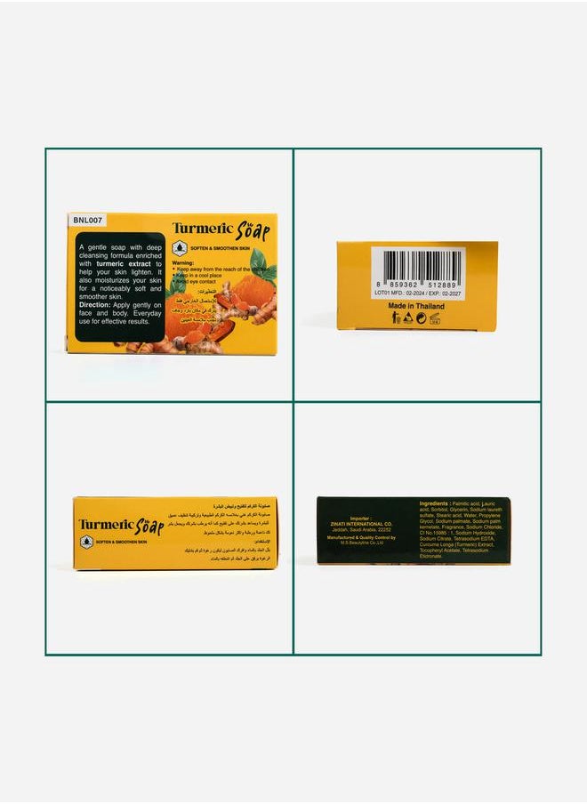 Turmeric Soap 100g - pzsku/Z986913008330B32ECEE6Z/45/_/1728649355/a864b829-6863-4a9c-87f6-79b5450bb804