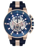 كوانتوم Dark Blue