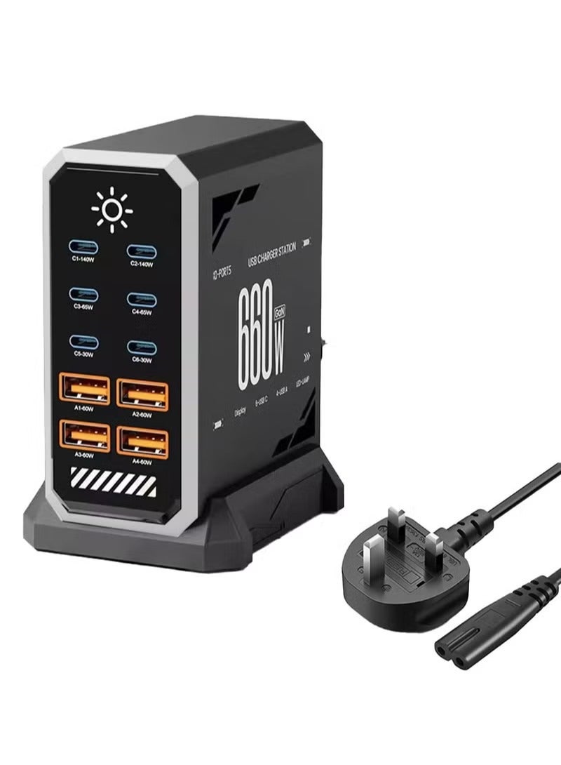 بلو فاير محطة شحن سريعة بقوة 660 واط مع 10 منافذ بتقنية GaN، شاحن مكتبي متعدد المنافذ USB مع منافذ Type-C PD، محطة شحن عالية السرعة للهواتف الذكية والأجهزة اللوحية وسماعات الأذن والساعات الذكية والإكسسوارات، مصنوعة من مواد ABS + PC مقاومة للحريق، شحن آمن للاستخدام المنزلي والمكتبي والسفر - Image 1