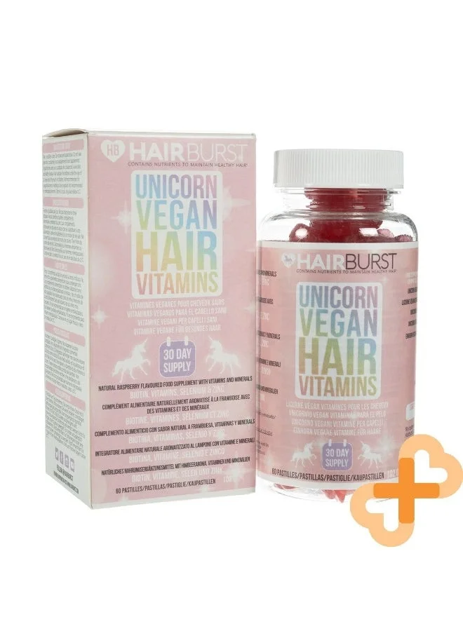 هيربرست فيتامينات نباتية قابلة للمضغ للشعر - فيتامينات لنمو الشعر ومنع تساقطه - مكملات غذائية للشعر للرجال والنساء - فيتامينات البيوتين لنمو الشعر - تكفي لمدة شهر - 60 قطعة حلوى