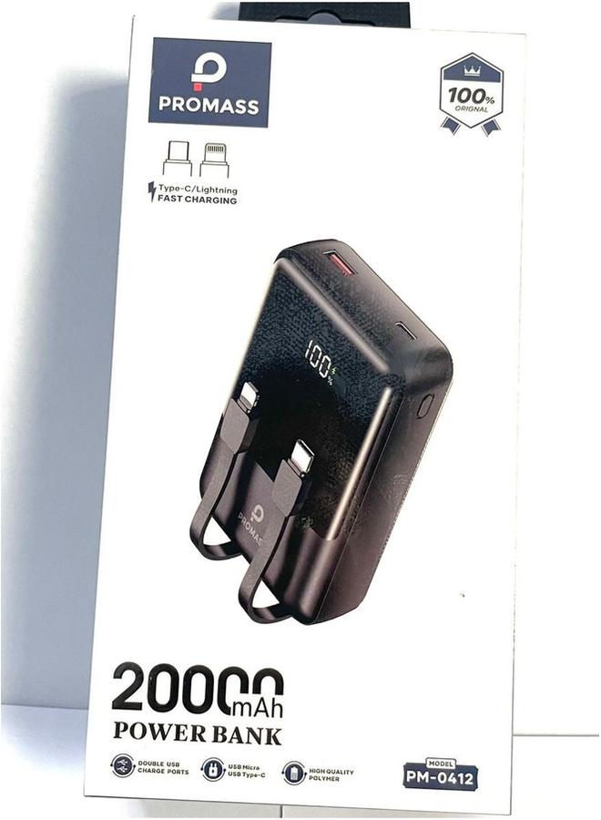 بروماس باور بانك بسعة 20000 مللي أمبير مع كابلات مدمجة - أسود - Image 1