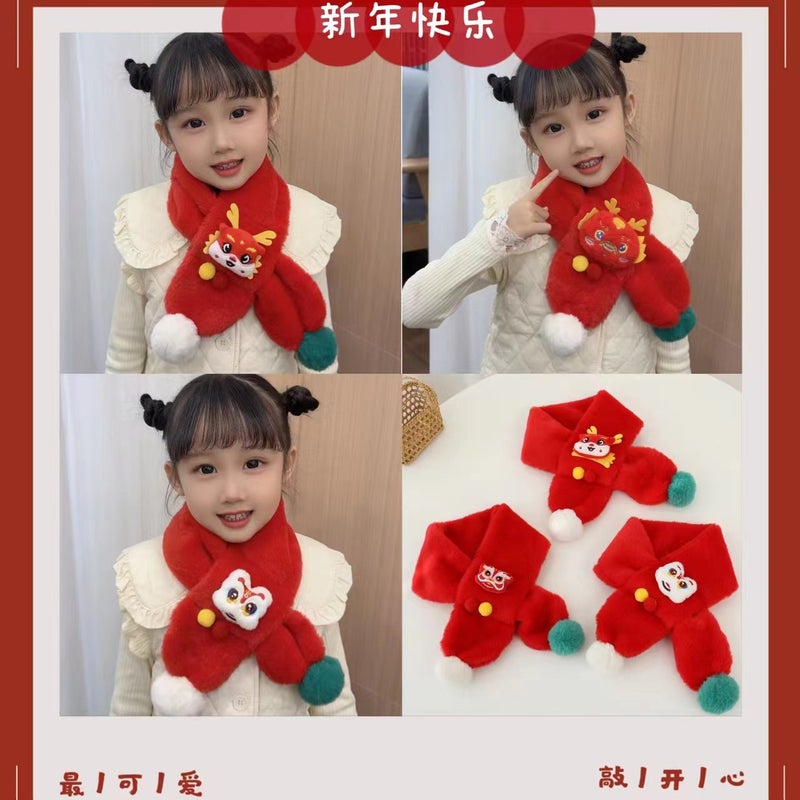 New Year Children'S Scarf Chinese Red Red Imitation Rabbit Fur Scarf Tiger Year Baby Festive Scarf New Year Scarf - Image 3