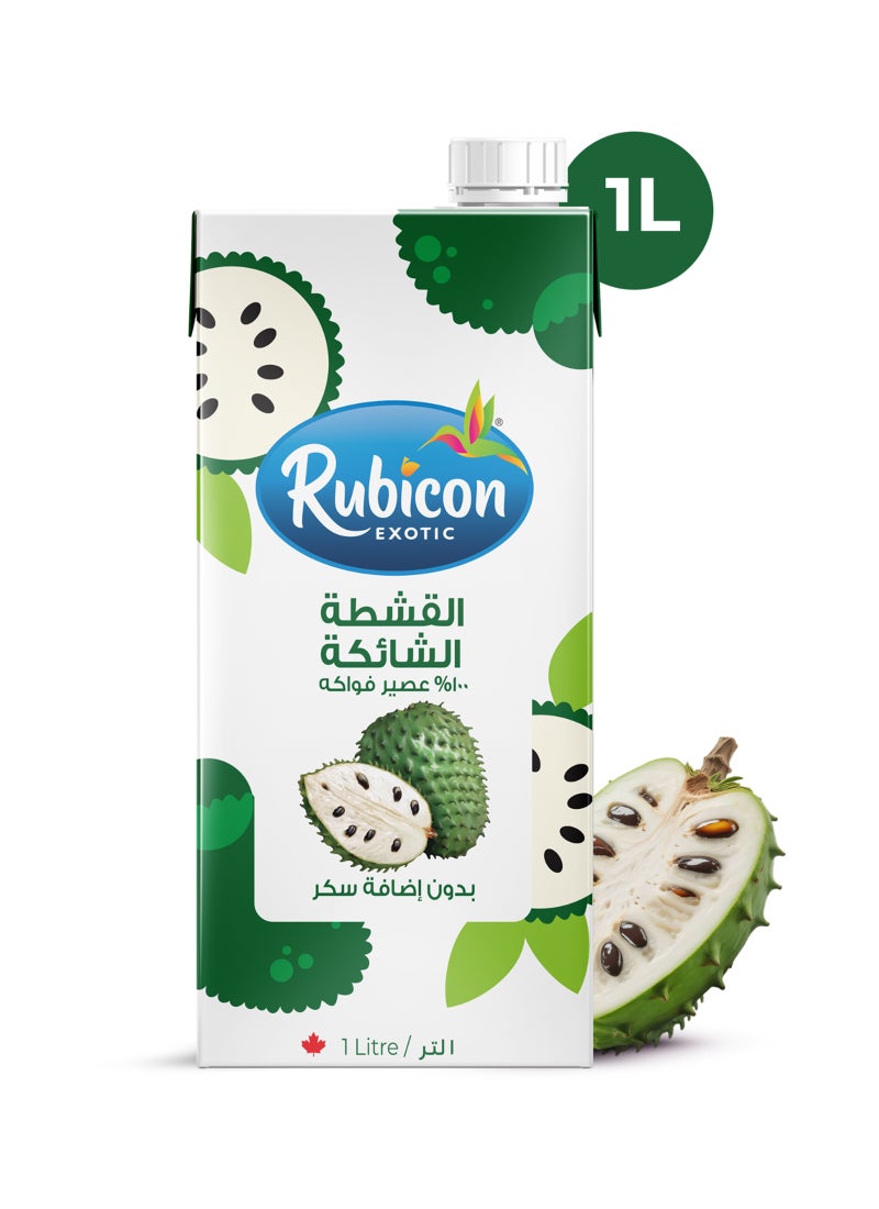 Rubicon Soursop (Guanabana) Fruit Juice, With Vitamin C, No Added Sugar - Image 2