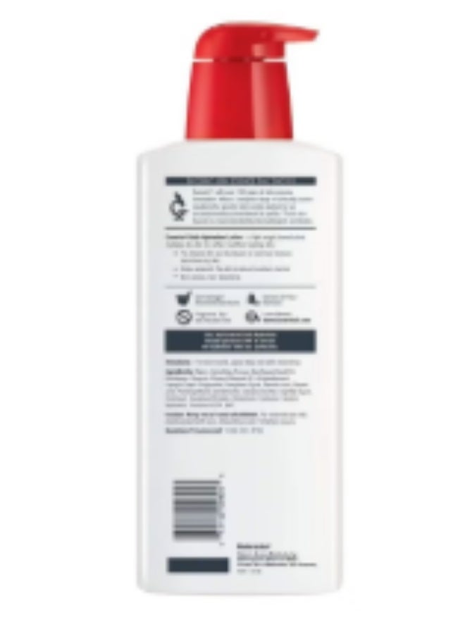 Eucerin Daily Hydration Lotion 500ml - Image 2