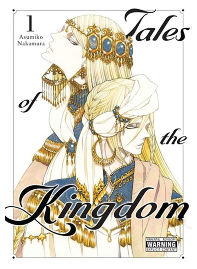 Tales of the Kingdom, Vol. 1 