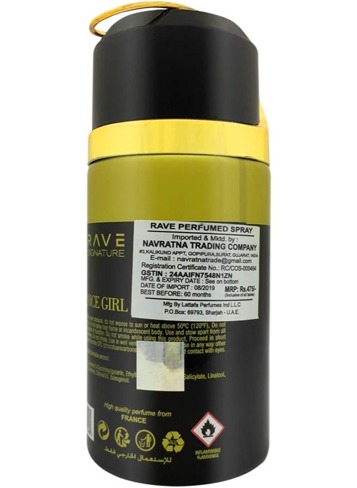 RAVE signature nice girl perfumed spray, 250ml - Image 2