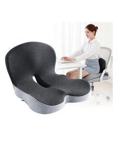TYCOM Seat Cushion for Office Lumbar Support Pillow Chair Memory Foam Coccyx Seat Cushion for Sciatica Back Support Pillow Chair Pads Reduce Tailbone Pressure （Dark&Light Grey）  - Image 1