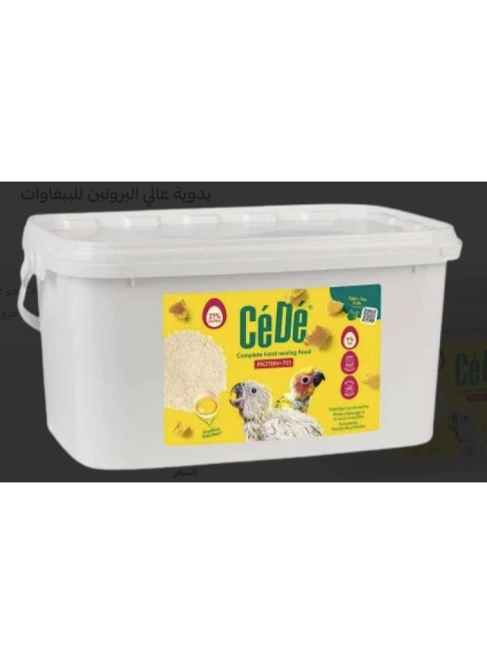 CeDe Complete hand rearing food A21